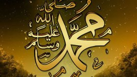 الشفاعة في الآخرة