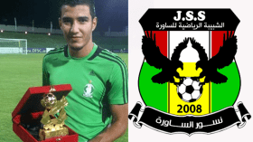 شبيبة الساورة تفوز بصفقة الدولي الليبي الغنودي