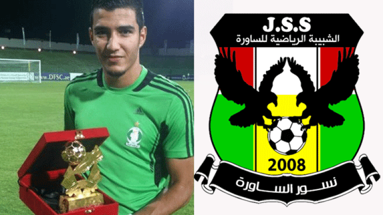 شبيبة الساورة تفوز بصفقة الدولي الليبي الغنودي