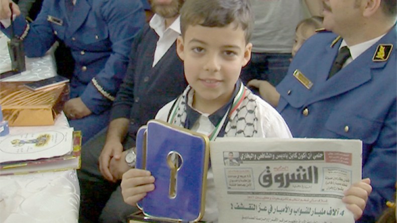 الطفل الظاهرة: “وبالوالدين إحسانا.. هو شعاري”