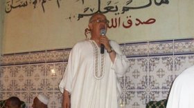 ملتقى علمي للتصوف في الجزائر بمشاركة 40 دولة