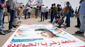 الأردن على صفيح ساخن