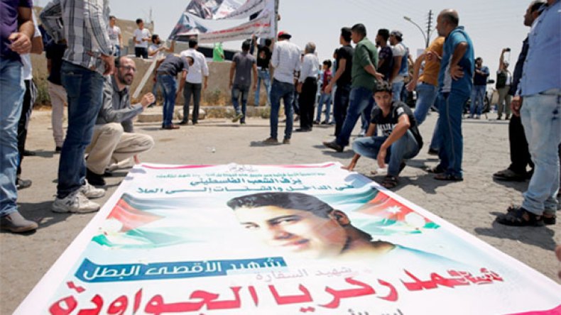 الأردن على صفيح ساخن