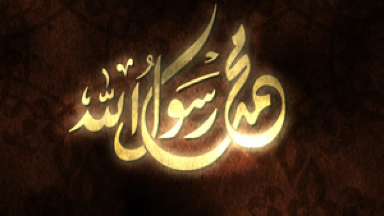 وإنك لعلى خُلُق عظيم