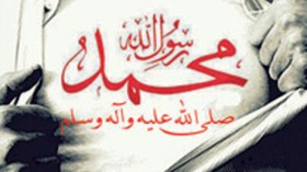 إقصاء الجزائريين من أضخم “أوبيريت” يدافع عن الرسول الكريم