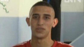 Le boxeur Mohamed Flissi éliminé en seizième de finale