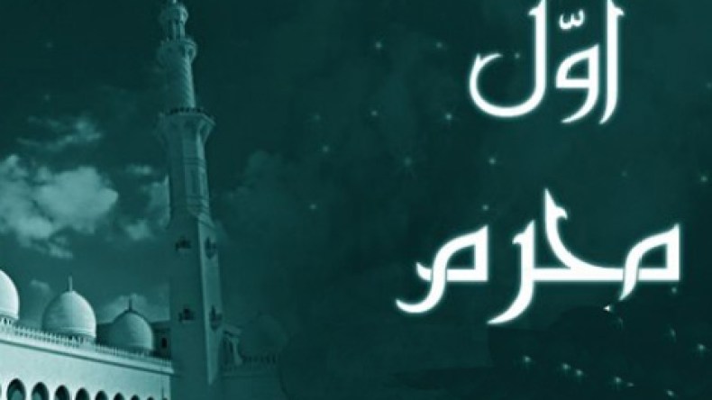 المواطنون‮ ‬يجهلون‮ ‬التقويم‮ ‬الهجري‮ ‬