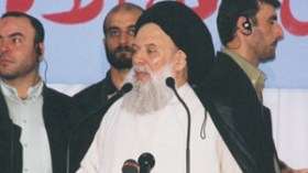 فضل الله يحذر من دعوة الفاتيكان لتمسيح البشر