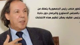 الناشط الحقوقي مقران آيت العربي يهاجم المعارضة