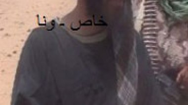 Mokhtar Belmokhtar : « Nous détenons des armes libyennes par le biais de révolutionnaires affiliés à al-Qaïda »