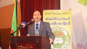 حمس: النظام يعمل على استخلاف نفسه بالتغييرات الأخيرة