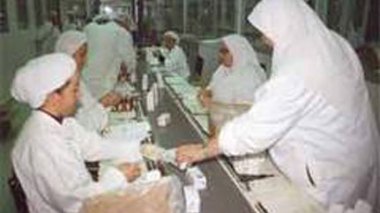 Les laborantins observeront un sit-in mercredi