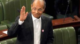 US to Provide $100 Million to Tunisia