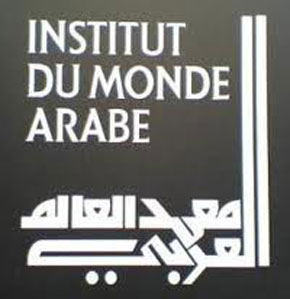 IMA : l'Algérie élue à la vice-présidence