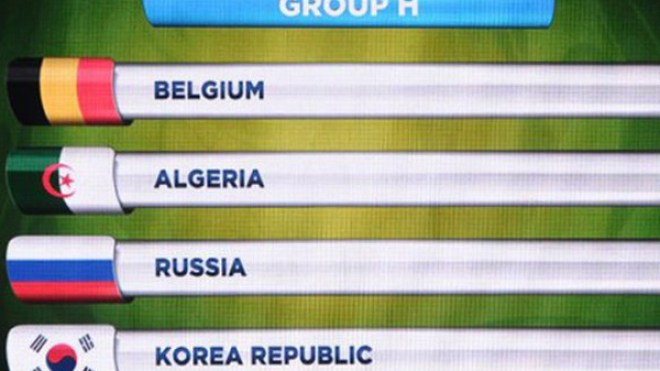 منافسو “الخضر” يواجهون أرمينيا، كوت ديفوار واليونان وديا