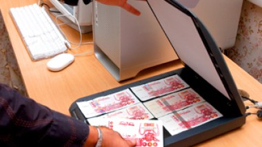 Money counterfeitersâ€™ network dismantled in Ghardaia