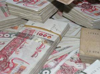 21employees out of 34 embezzle 200 billion in western Algeria