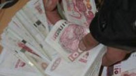 Pay increases between 6,000 and 13,000 dinars for banking staff's wages in Algeria