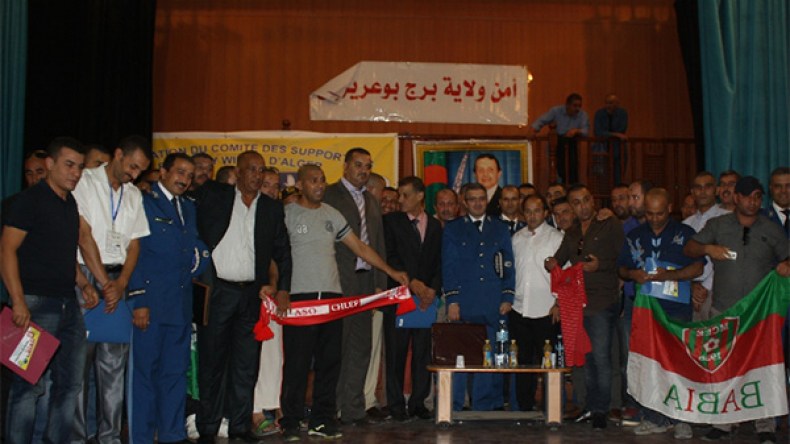 منتدى محاربة العنف يوصي بإنشاء الفيدرالية الوطنية للأنصار