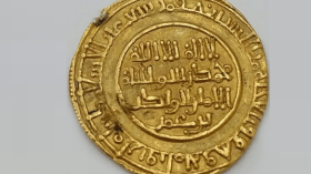 العثور على ثلاث قطع ذهبية لدينار عصر المرابطين ببجاية