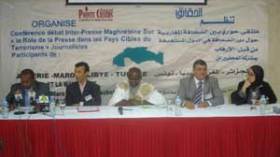 “الصواب ألا نساعد في تلميع الإرهابيين ونتجه إلى ثقافة السلم”