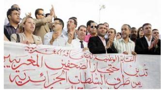 Algerian victims to create an Association in a bid to ask compensations from Moroccan authorities