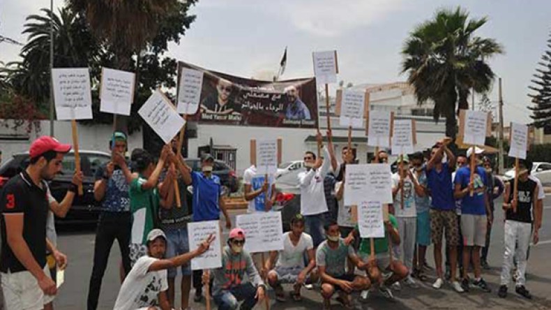 احتجاج مغربي أمام القنصلية الجزائرية بخلفية سطايفية!