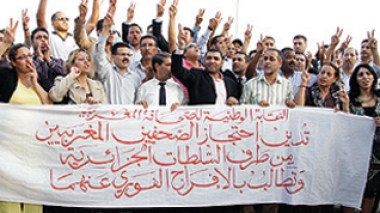 Morocco's Ambassador to Algiers summoned to Foreign Ministry