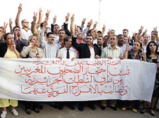 Morocco's Ambassador to Algiers summoned to Foreign Ministry