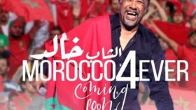 Cheb Khaled apporte son soutien à la sélection marocaine
