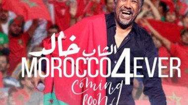 Cheb Khaled apporte son soutien à la sélection marocaine