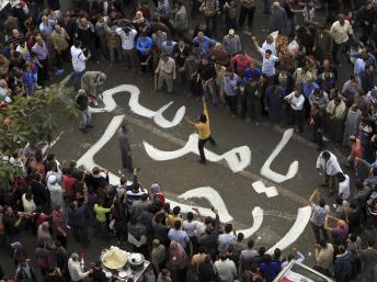 Égypte : appel à une grève des juges contre les pouvoirs du président Morsi