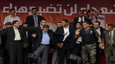 Le président égyptien élu, Mohamed Morsi, investi samedi