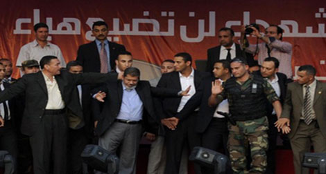 Le président égyptien élu, Mohamed Morsi, investi samedi
