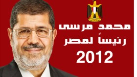 CNN: تولى الرئيس مرسى.. الحكم الحدث الأبرز فى 2012