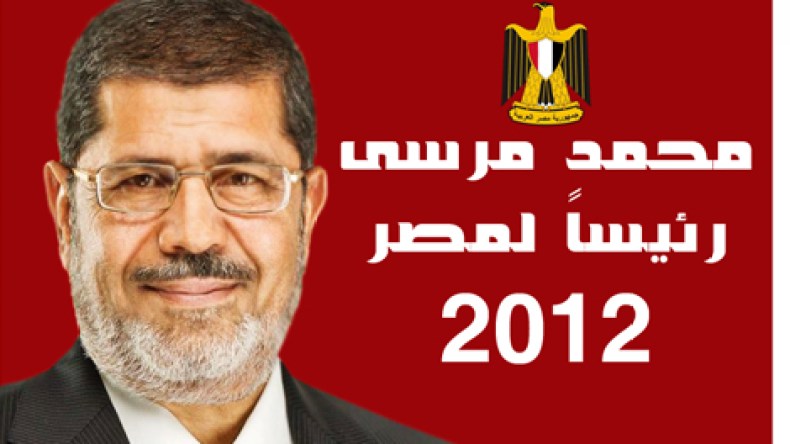 CNN: تولى الرئيس مرسى.. الحكم الحدث الأبرز فى 2012