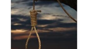 كبّلوها وعذبوها‮ ‬وسرقوها‮ ‬ثم‮ ‬حضروا‮ ‬جنازتها