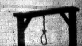 تواصل التحقيقات في وفاة طفل شنقا ببومرداس