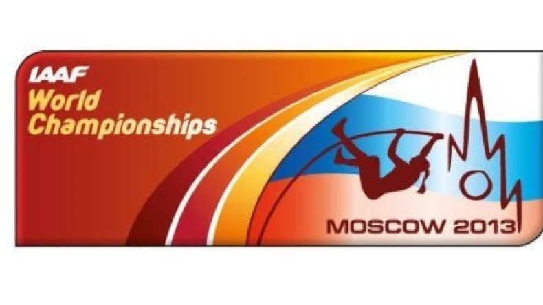 إقصاء العداء “بلفرار” من الدور الأول لبطولة العالم