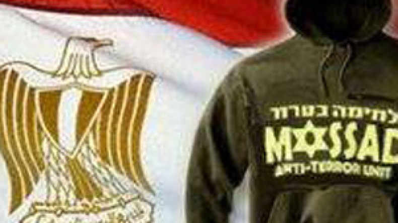 الموساد‭ ‬يعترف‭ ‬بقصوره‭ ‬في‭ ‬توقع‭ ‬ثورة‭ ‬المصريين