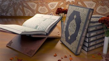 إيرلندية تعتنق الإسلام