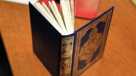 مصاحف سورية مليئة بالأخطاء تباع في الأسواق