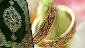 عروس في باتنة تشترط نسخة من كتاب الله مهرا لها