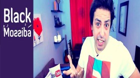 صباح والمنار والشيخ نانو وماميدو وشارلومانتي.. هل هي نماذج تمثل الجزائريين حقا؟