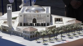 وفاة عميد مسجد مرسيليا الحاج عليلي