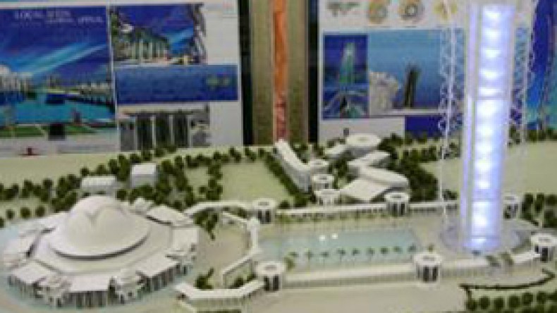 وكالة المسجد الأعظم تطرح دفتر شروط المناقصة الخاصة بإنجاز الجامع