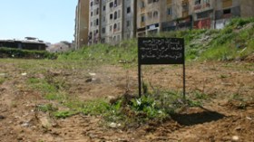 منتخبون يعتدون على عقار مسجد لتحويله إلى محلات تجارية