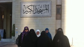 المساجد في الجزائر محرمة على النساء إلا ساعة الجمعة