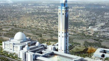 Fichier national pour les mosquées et les biens Waqf