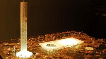 خبّاط كراعو!